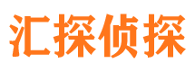 阳高市调查公司